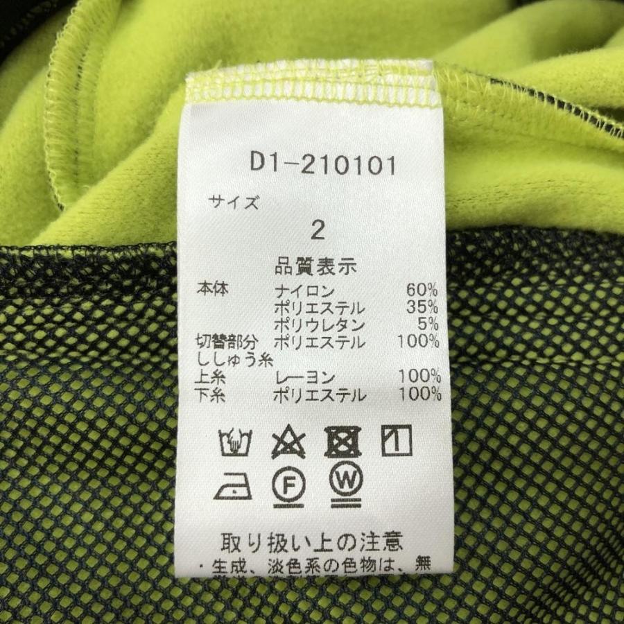 20%OFF価格／(超美品)Dance With Dragon ダンスウィズドラゴン