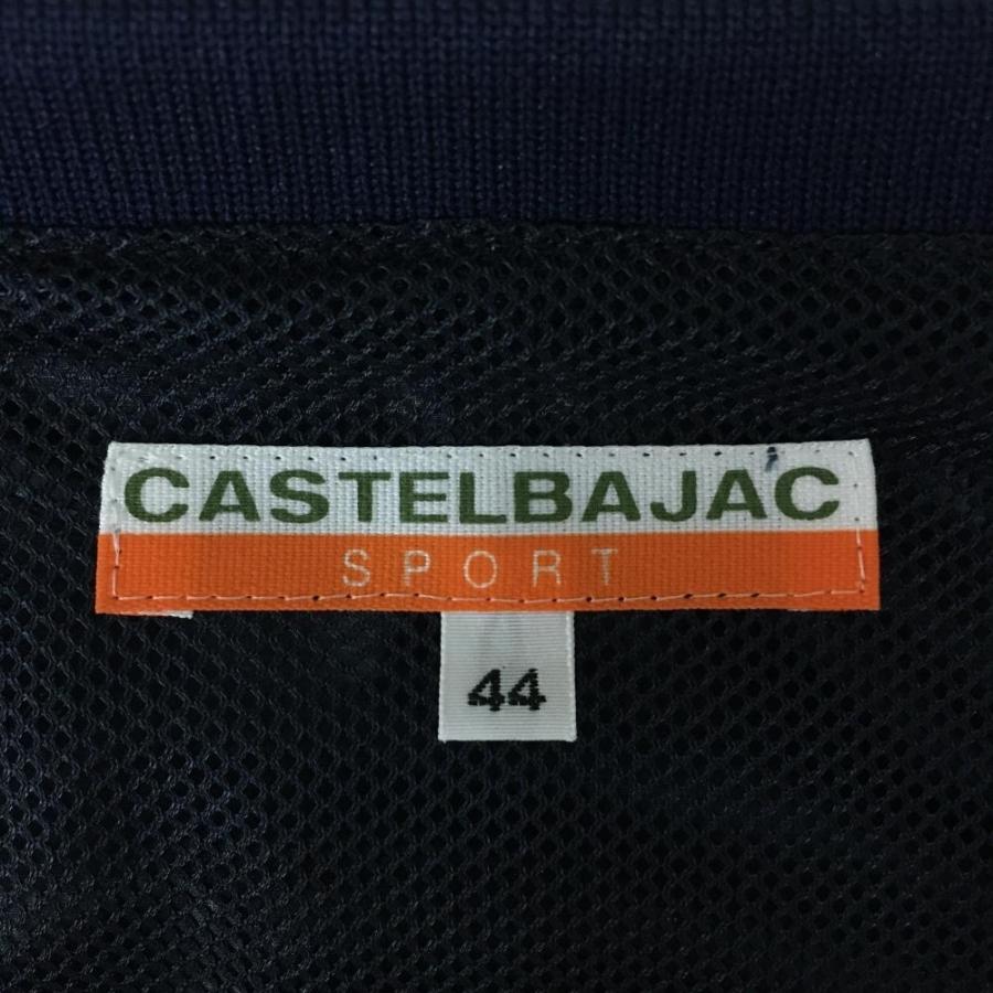 10%OFF価格／CASTELBAJAC カステルバジャック スニードブルゾン