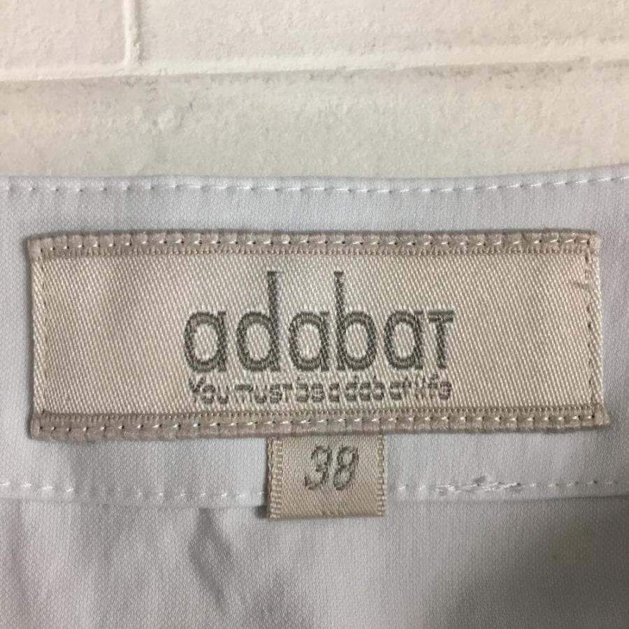 超美品】adabat アダバット スカート ライトグレー×ネイビー