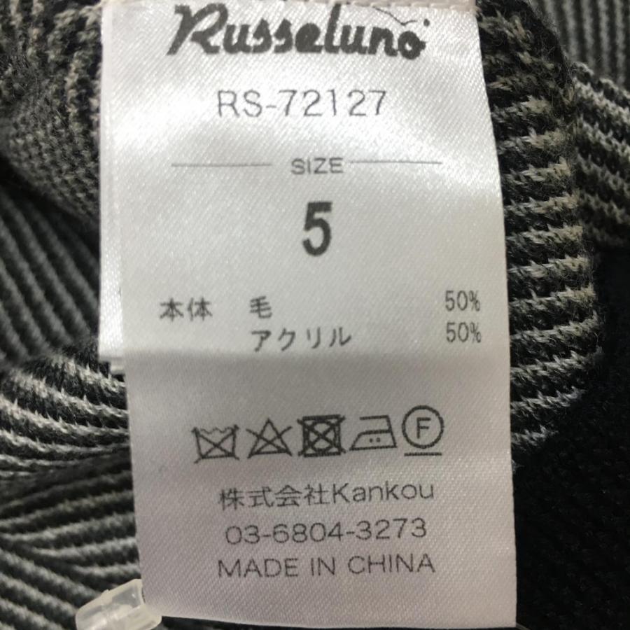 RUSSELUNO ラッセルノ 長袖 ニット セーター 1 ネイビー ゴルフ