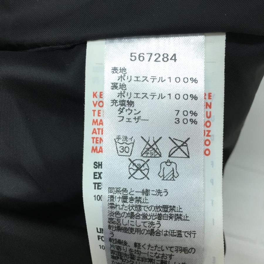 10%OFF価格／(超美品)PUMA プーマ ダウンベスト 黒×ライトブルー