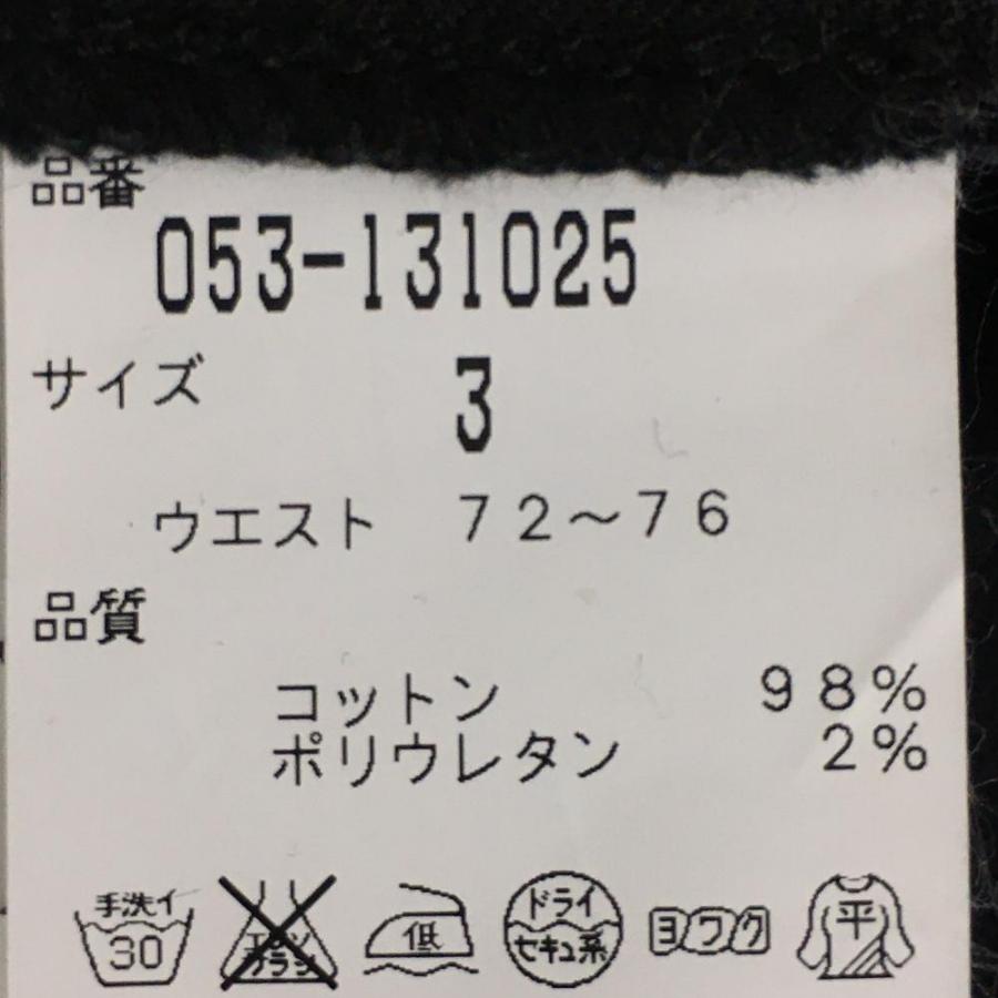 PEARLY GATES パーリーゲイツ パンツ 黒×ネイビー バックロゴ刺しゅう