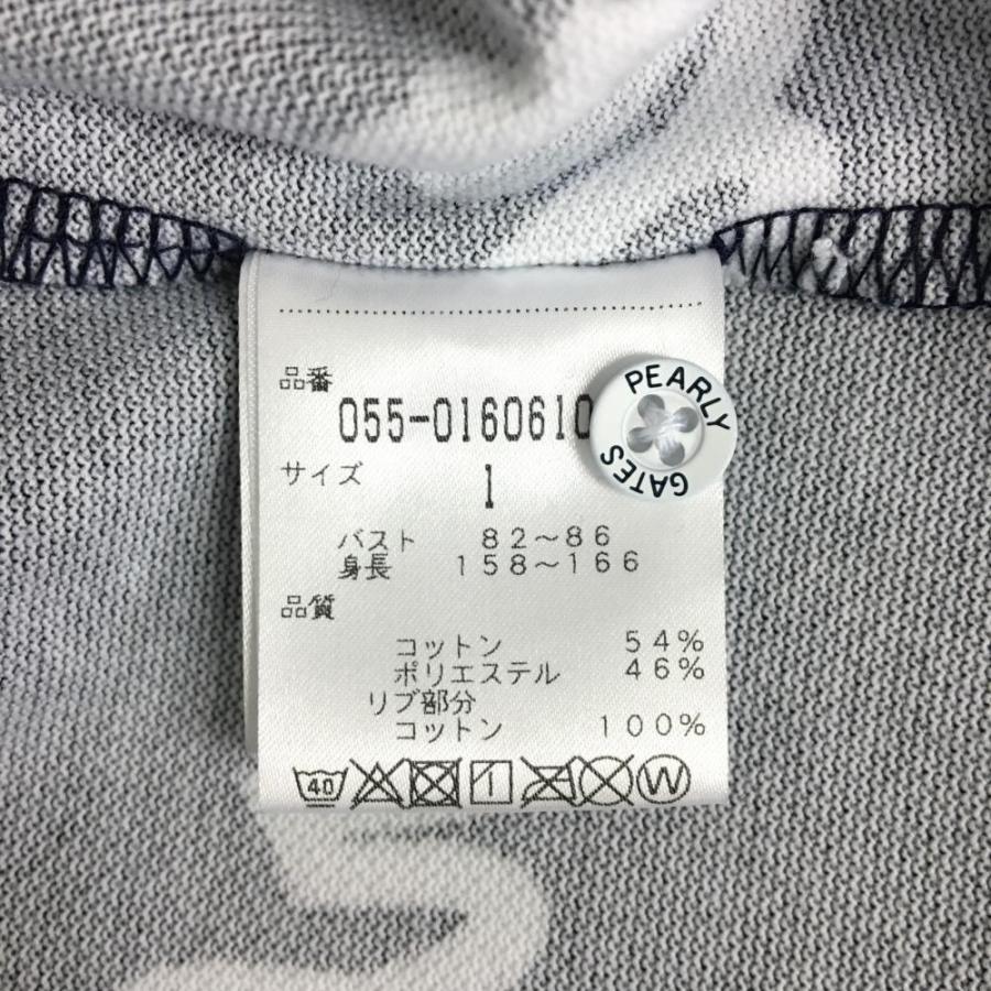 2020年＊PEARLY GATES パーリーゲイツ 半袖ポロシャツ ネイビー×白