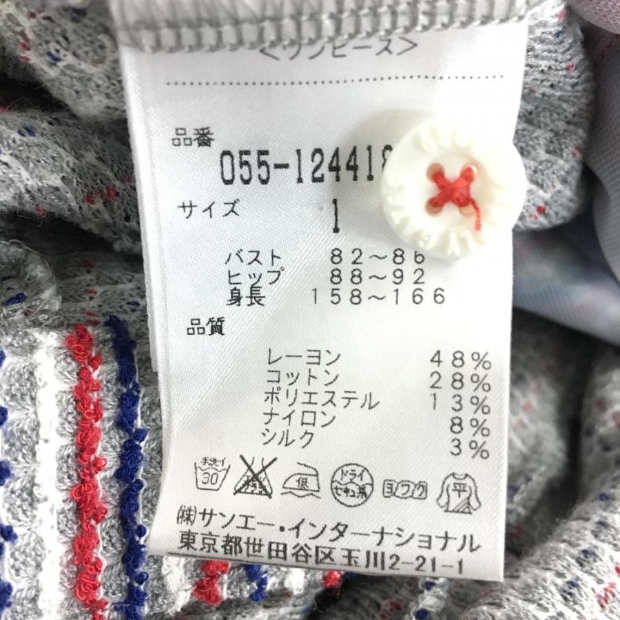PEARLY GATES（パーリーゲイツ） 半袖ポロワンピース グレー