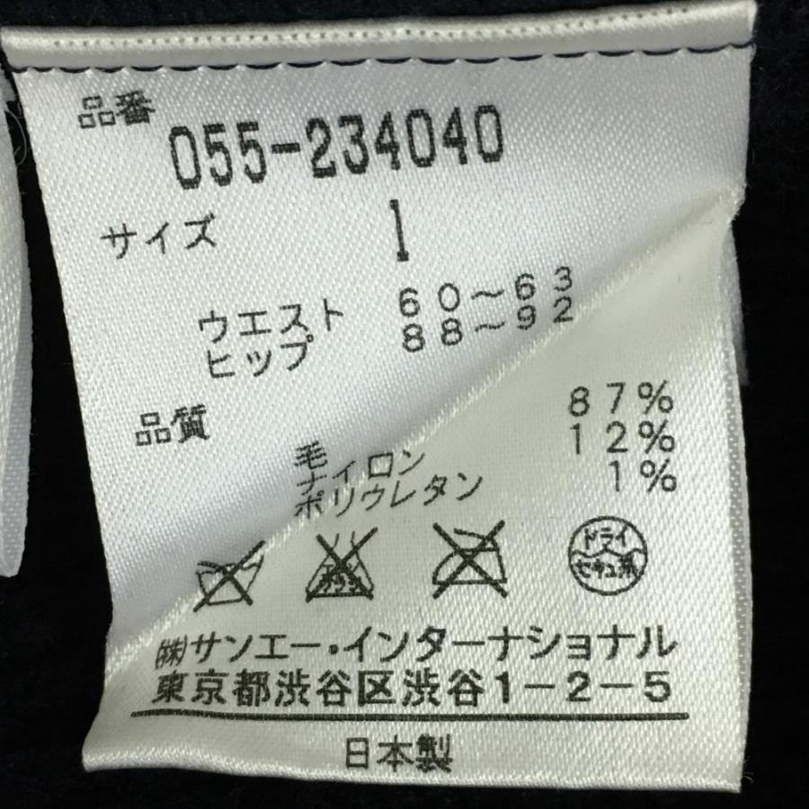 10%OFF価格／PEARLY GATES パーリーゲイツ ニットスカート ネイビー