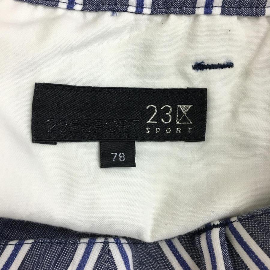 美品】23区 23区スポーツ パンツ グレー×白 ストライプ ストレッチ