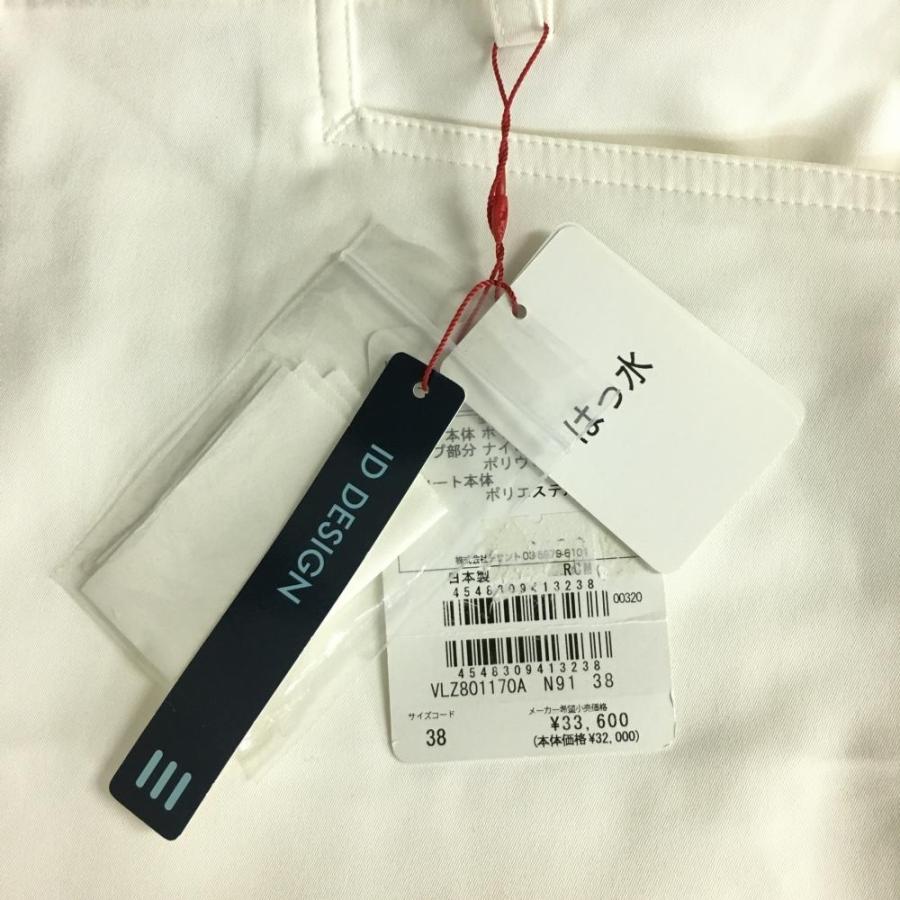 新品)LANVIN SPORT ランバンスポール スカート 白 シンプル 撥水
