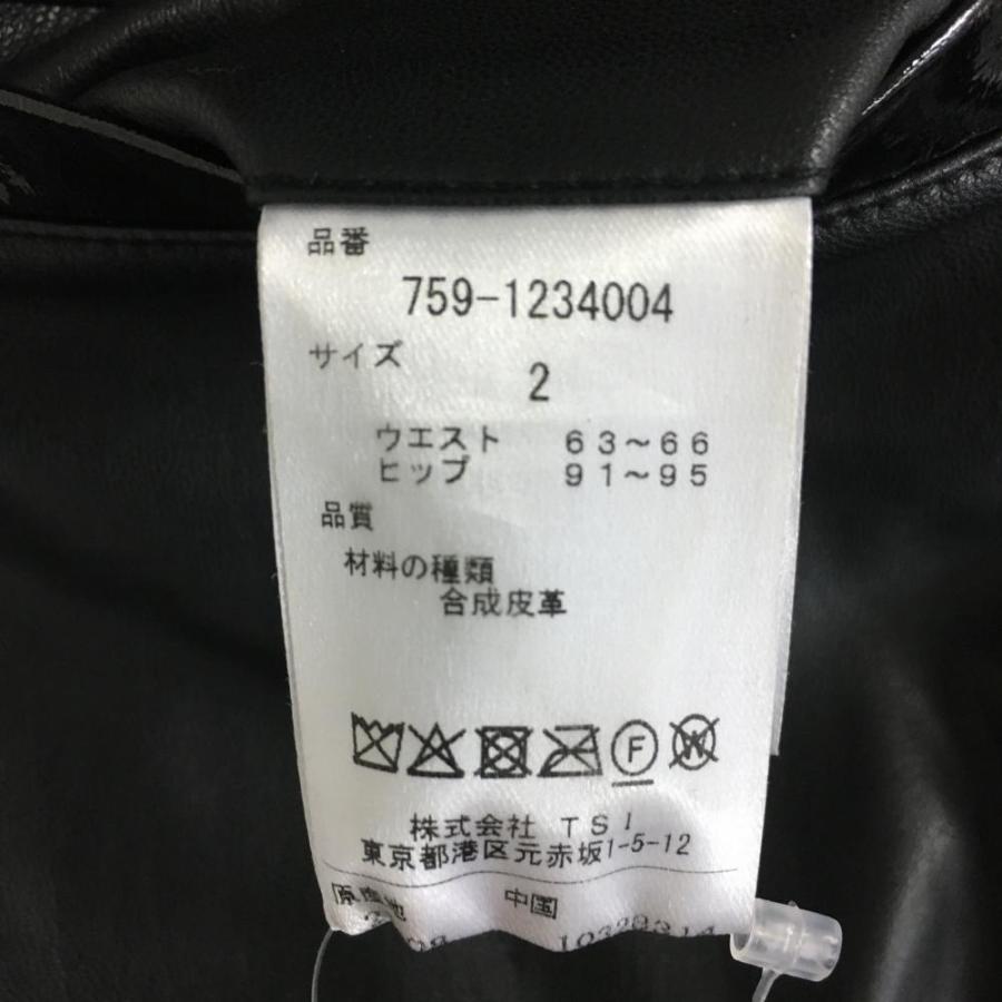 10%OFF価格／(超美品)2021年＊MASTER BUNNY EDITION マスターバニー
