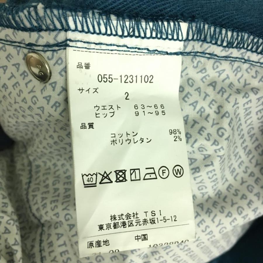 PEARLY GATES（パーリーゲイツ） パンツ ブルーグリーン×白 ストレッチ