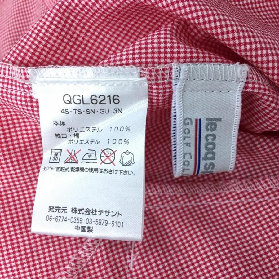 le coq sportif（ルコックスポルティフ） ルコック ジャケットブルゾン