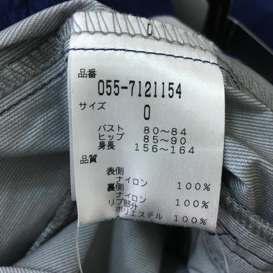 50%OFF価格／(新品)PEARLY GATES パーリーゲイツ 2WAYスニードブルゾン