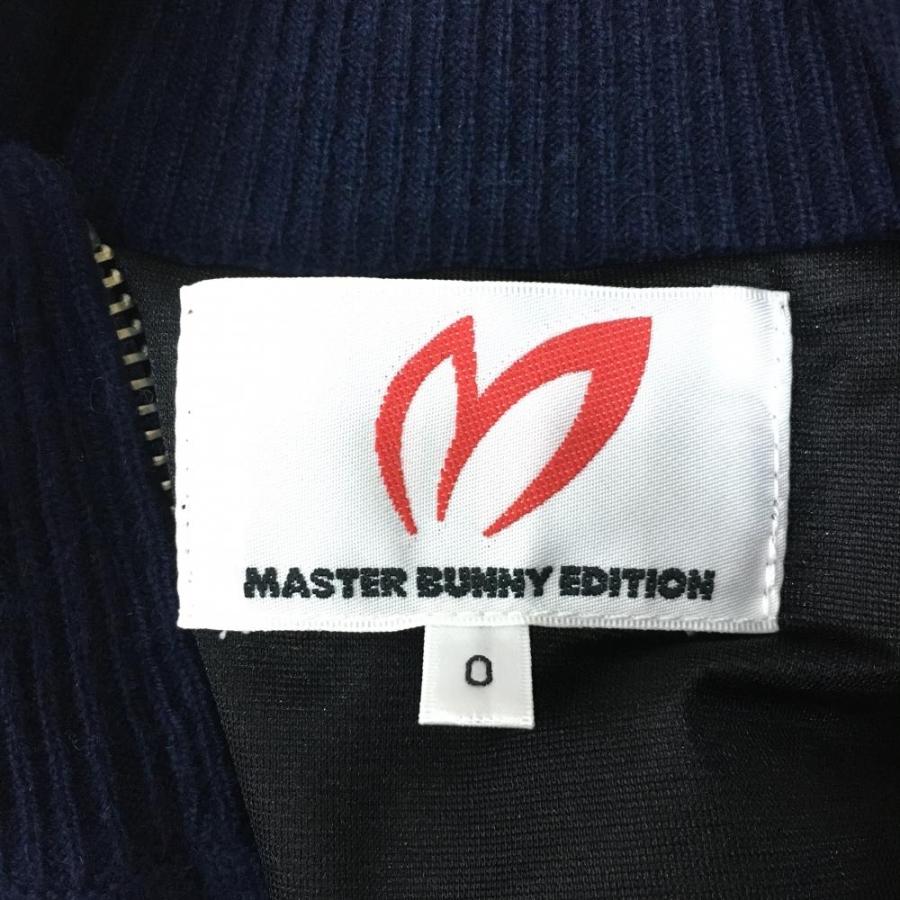 MASTER BUNNY ニットブルゾン 裏地付き ダブルジップ グレー MASTER BUNNY EDITION（マスターバニーエディション） マスターバニー