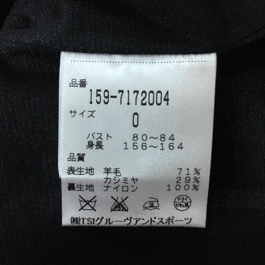 MASTER BUNNY ニットブルゾン 裏地付き ダブルジップ グレー MASTER BUNNY EDITION（マスターバニーエディション） マスターバニー
