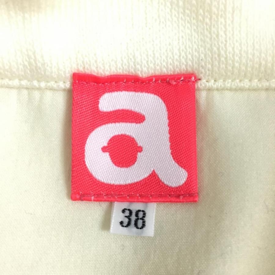 20%OFF価格／(超美品)archivio アルチビオ ニットスカート 白×黒