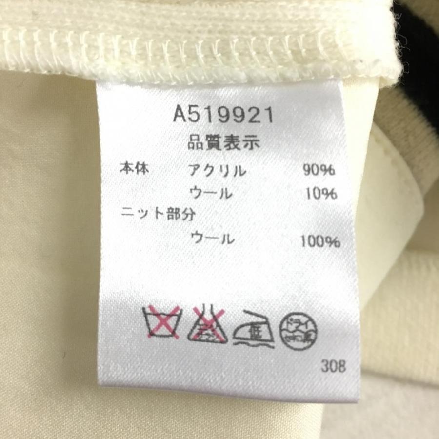 20%OFF価格／(超美品)archivio アルチビオ ニットスカート 白×黒