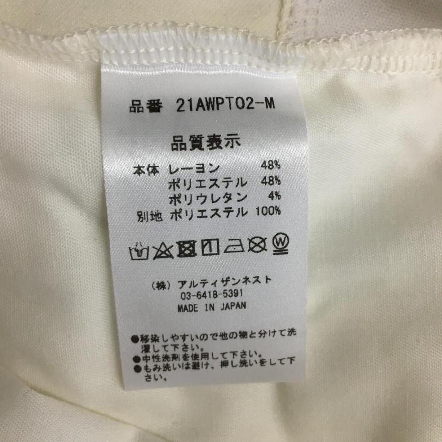 超美品】Resurrection レザレクション パンツ 白×ベージュ ロゴ