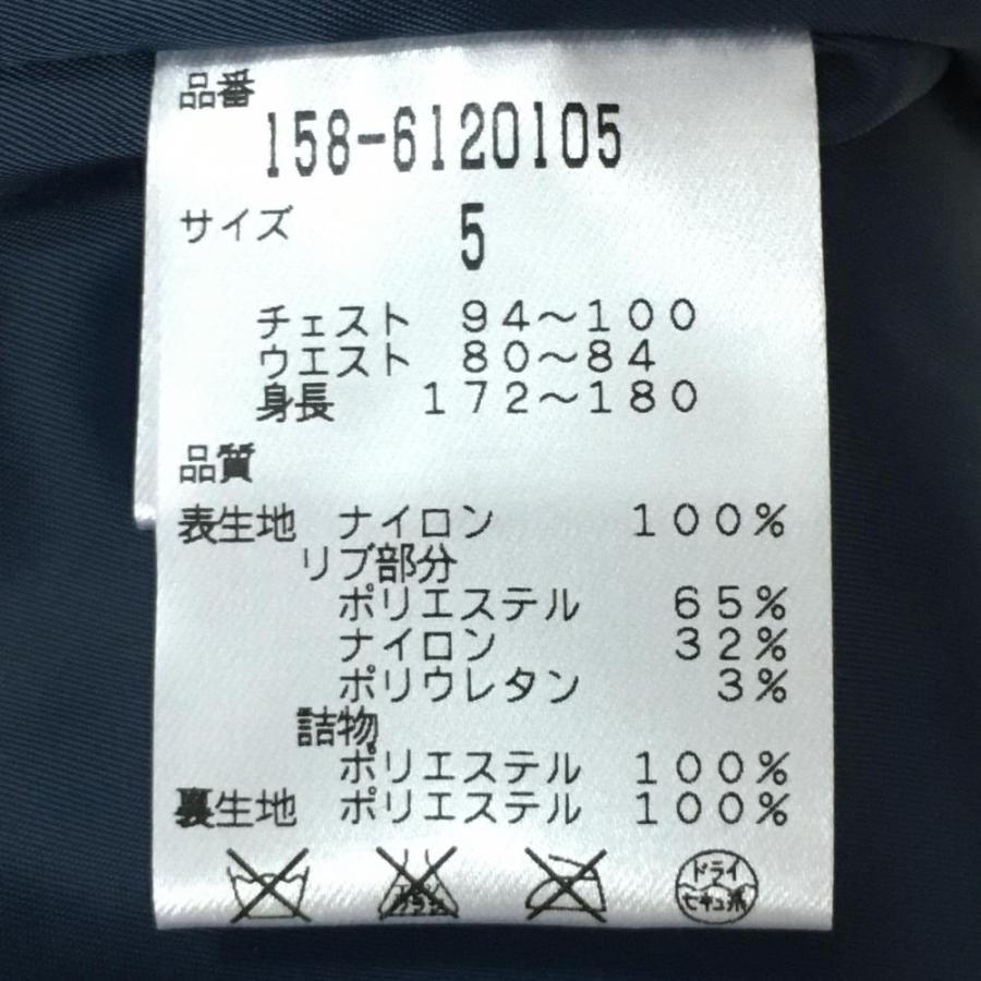 10%OFF価格／(新品)MASTER BUNNY EDITION マスターバニー 中綿ナイロン
