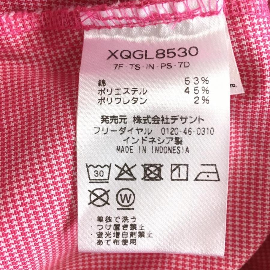 le coq sportif（ルコックスポルティフ） ルコック スカート ピンク 総