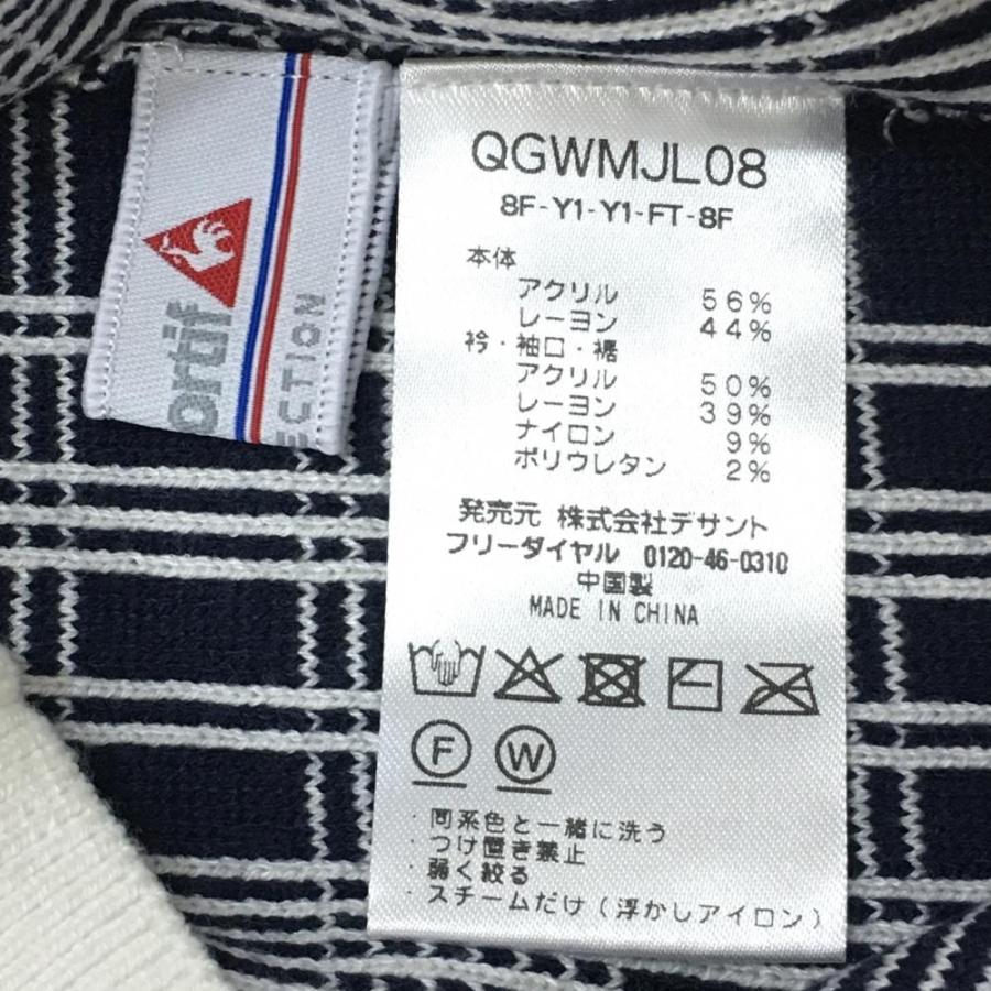 10%OFF価格／(超美品)le coq sportif ルコック 長袖ニットセーター