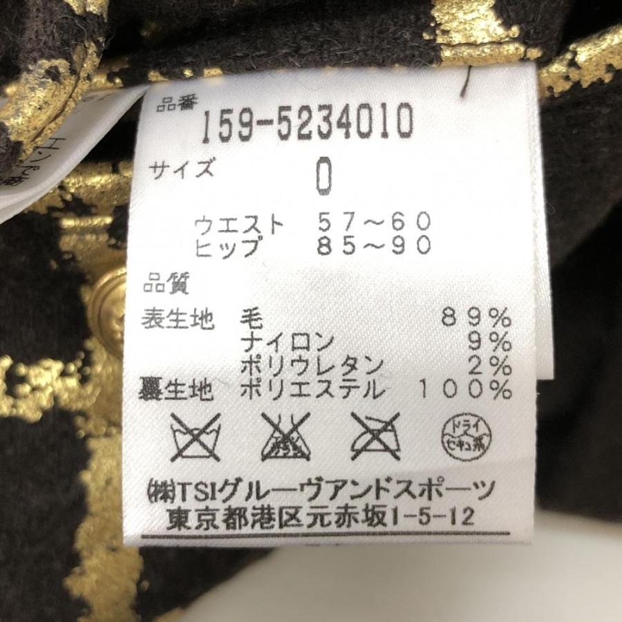 20%OFF価格／(超美品)MASTER BUNNY EDITION マスターバニー スカート