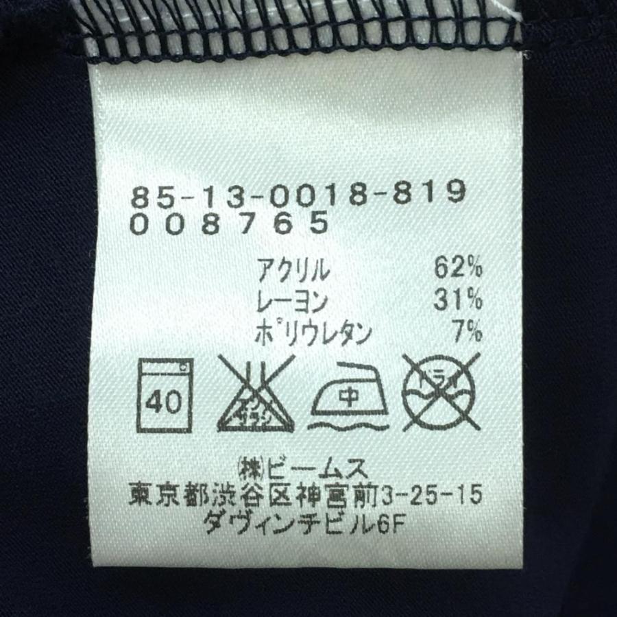 35%OFF価格／(美品)BEAMS GOLF ビームスゴルフ 長袖ハイネックシャツ