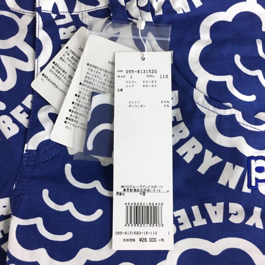 PEARLY GATES（パーリーゲイツ） パンツ ブルー×白 ラズベリー柄×ロゴ