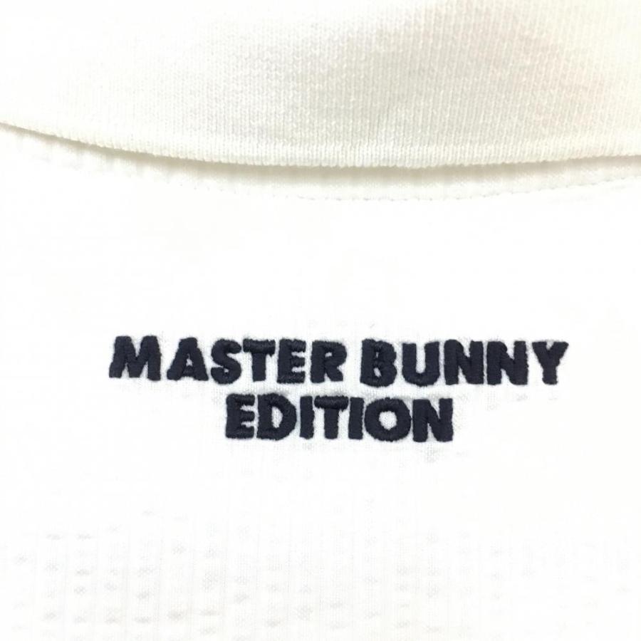 MASTER BUNNY EDITION（マスターバニーエディション） マスターバニー