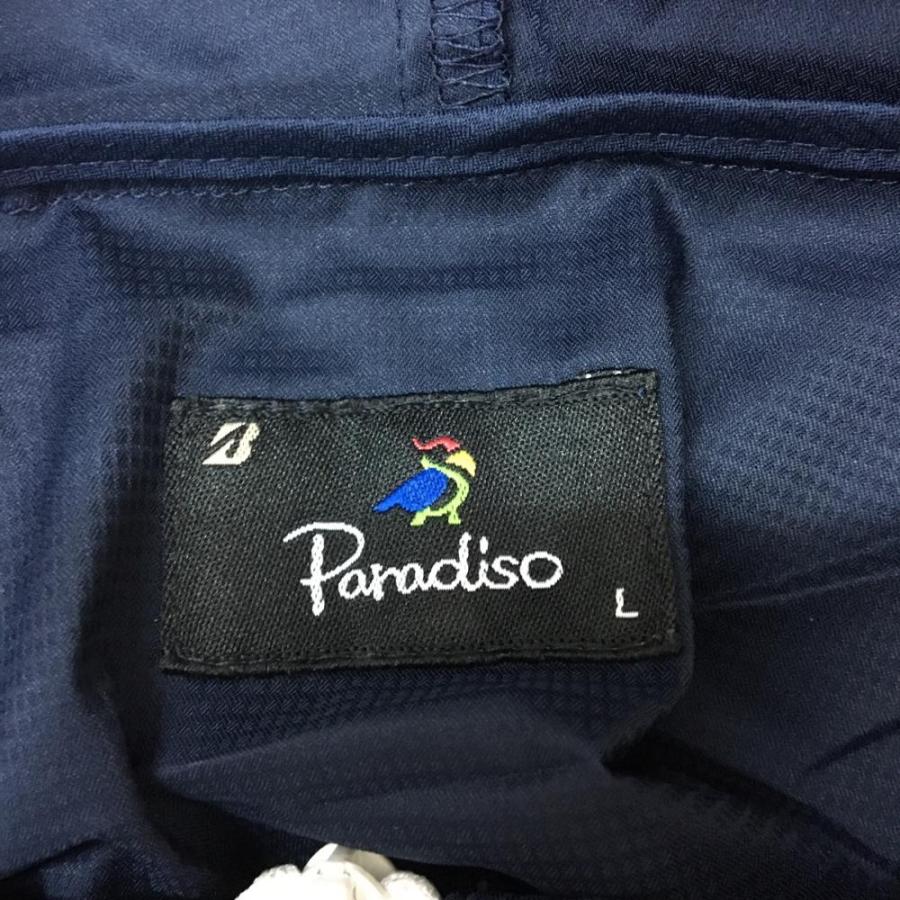 40%OFF価格／(新品)55％OFF〜Paradiso パラディーゾ ジップパーカー