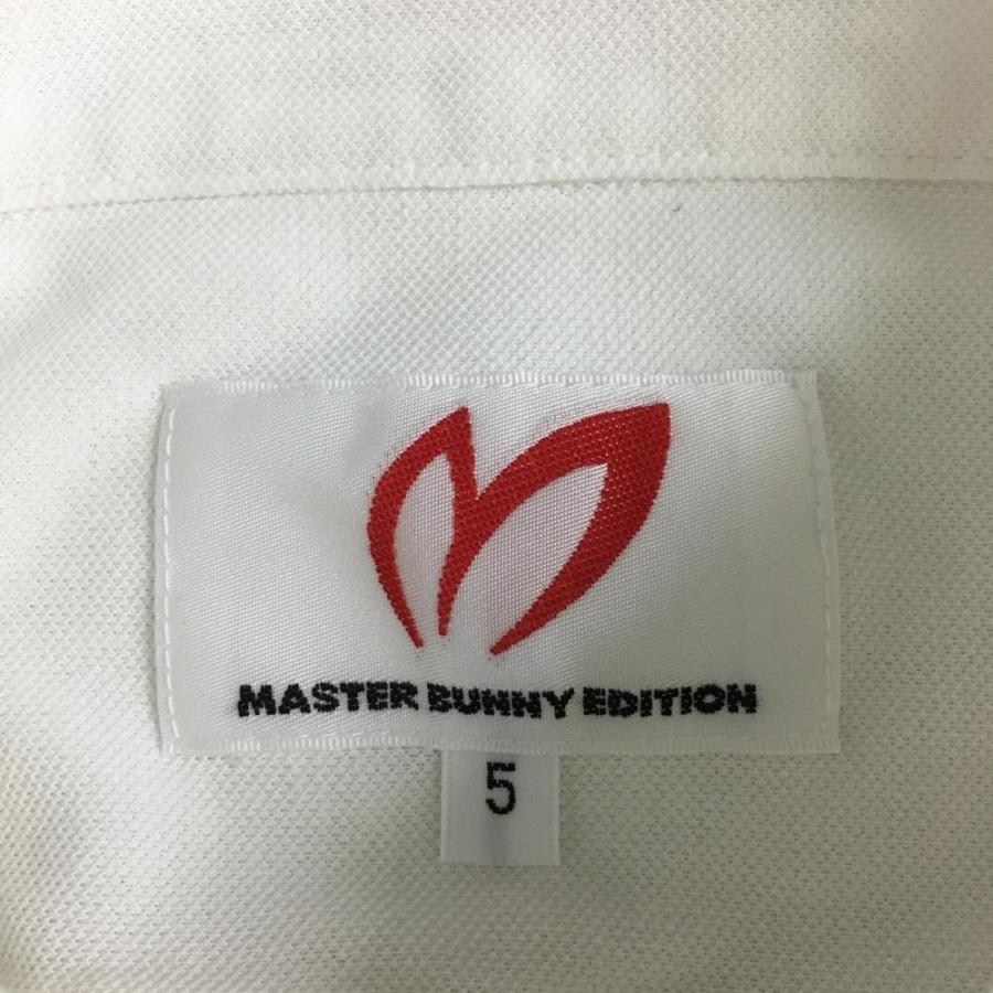 MASTER BUNNY EDITION（マスターバニーエディション） マスターバニー