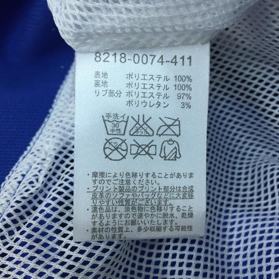 【XL】定価17380円 チャンピオンゴルフ 裏起毛メッシュVネックジャケット紺 50%OFF価格／(新品)Champion チャンピオン×ビームス スニード ブルー