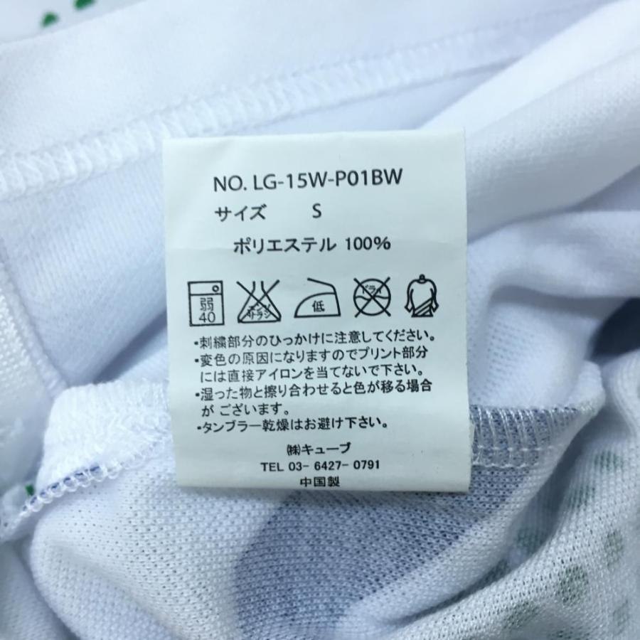 BEAMS ビームス×ライル＆スコット 半袖ポロシャツ 白×ブルー 前千鳥柄