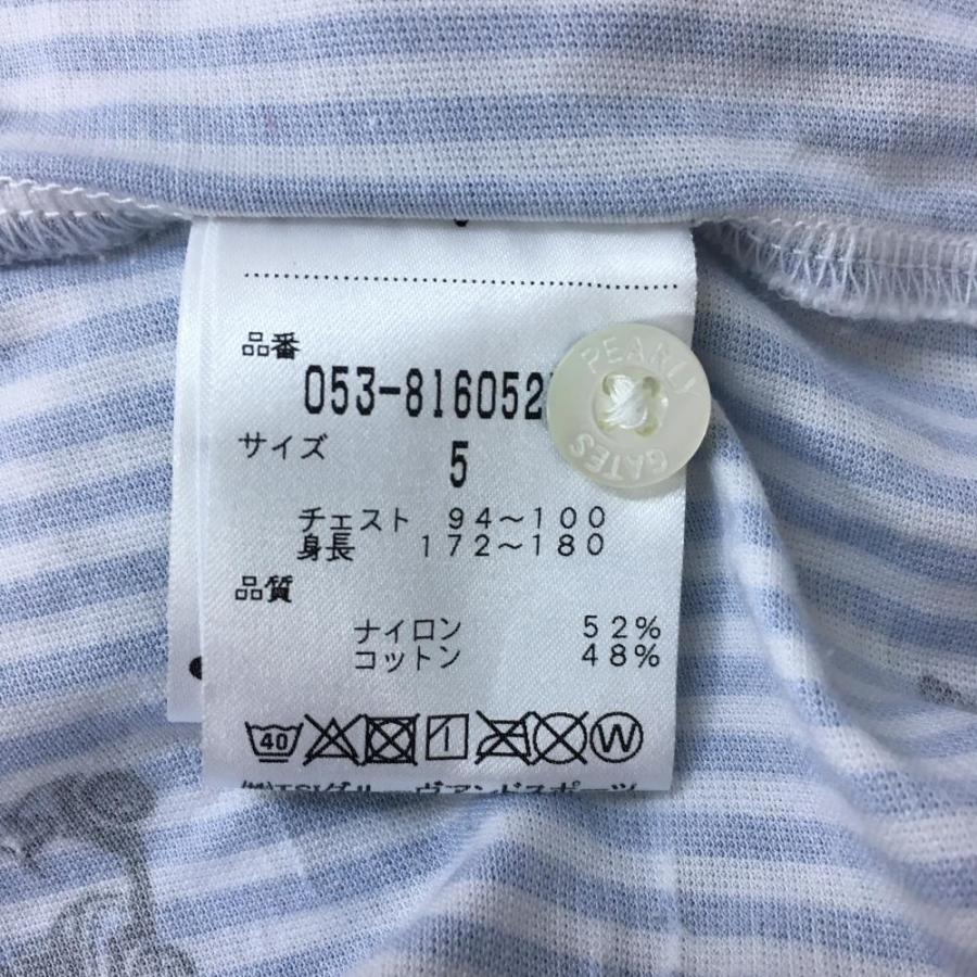 PEARLY GATES パーリーゲイツ 半袖ポロシャツ ライトブルー×白