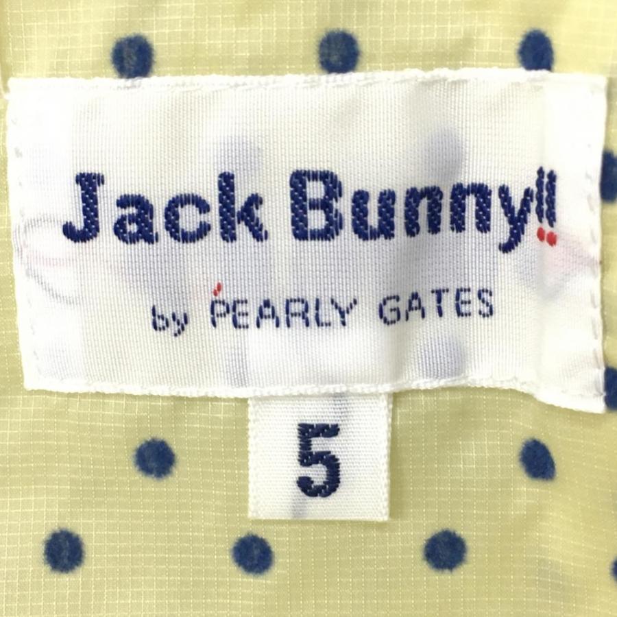 Jack Bunny!!（ジャックバニー） ナイロンジャケット イエロー×ブルー
