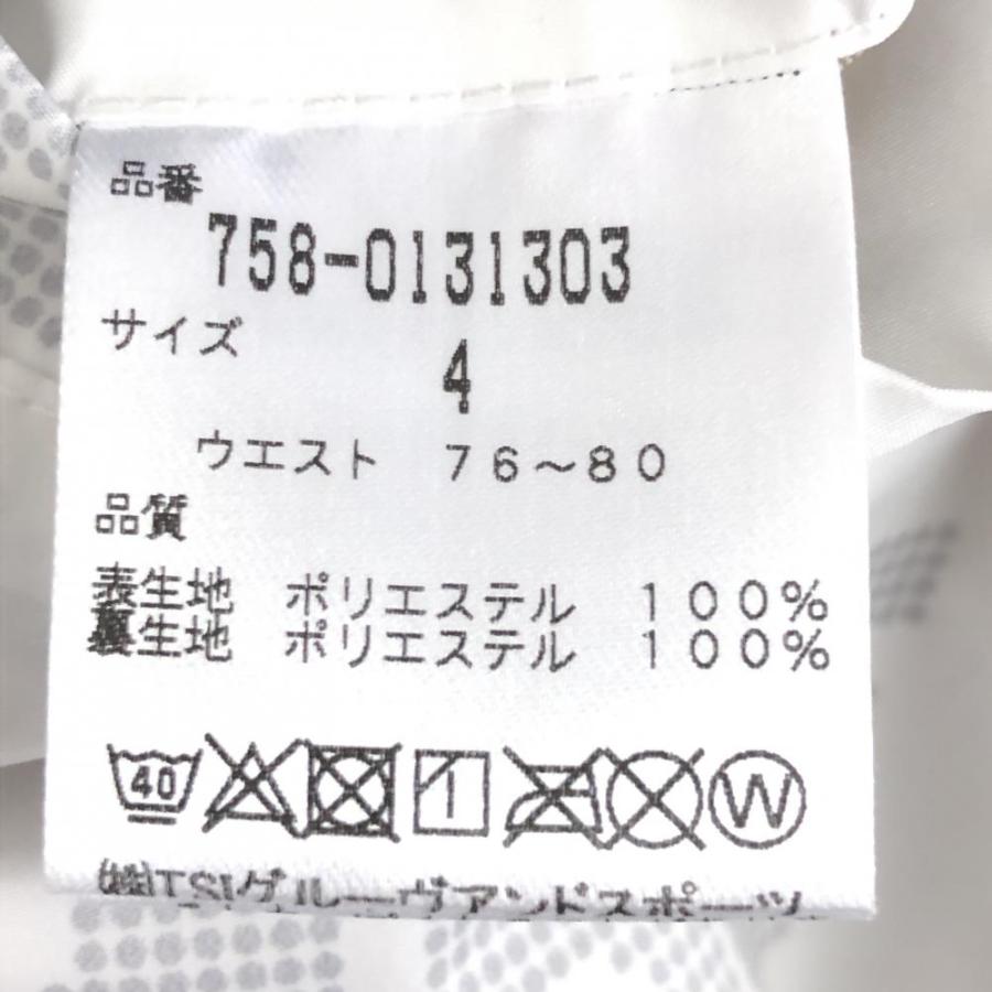 40%OFF価格／2020年＊MASTER BUNNY EDITION マスターバニー ナイロン