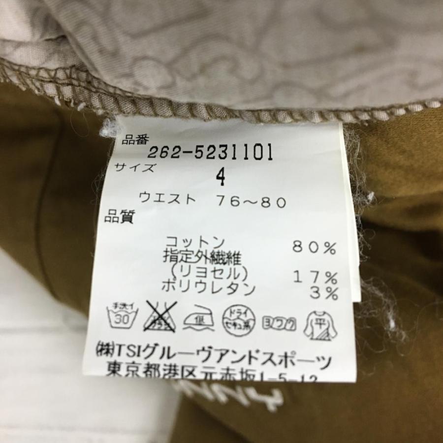 10%OFF価格／Jack Bunny ジャックバニー ストレッチパンツ