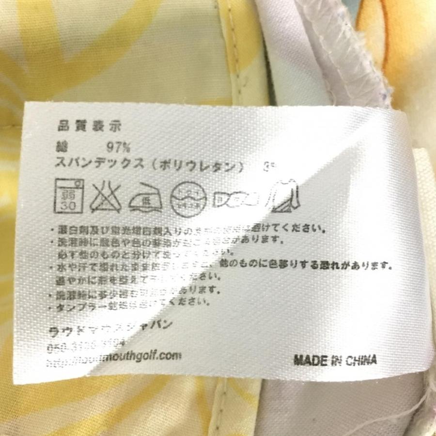 美品)LOUDMOUTH ラウドマウス ハーフパンツ ライトブルー×イエロー