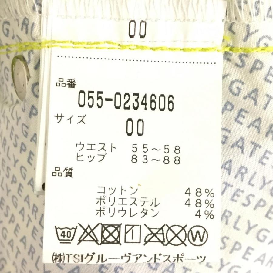 PEARLY GATES（パーリーゲイツ） スカート ライトグリーン×ダスティ