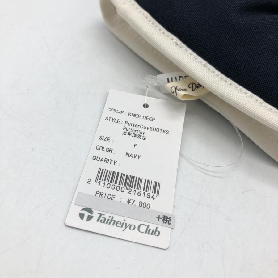 新品)55％OFF〜Taiheiyo Club 太平洋クラブ パターカバー ヘッドカバー