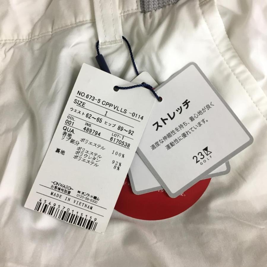 20%OFF価格／【新品】23区 23区ゴルフ パンツ 白×ライトグレー 裏