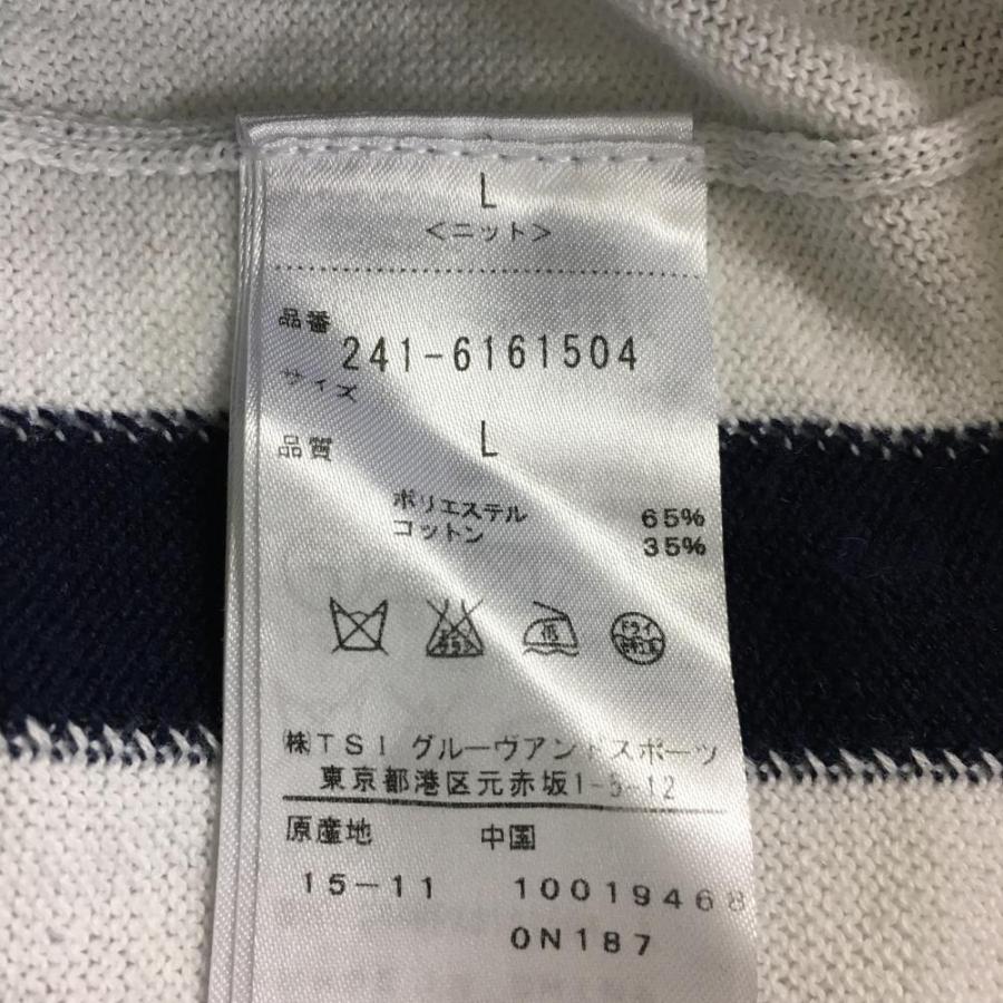 Callaway（キャロウェイ） ニットベスト ネイビー×白×レッド