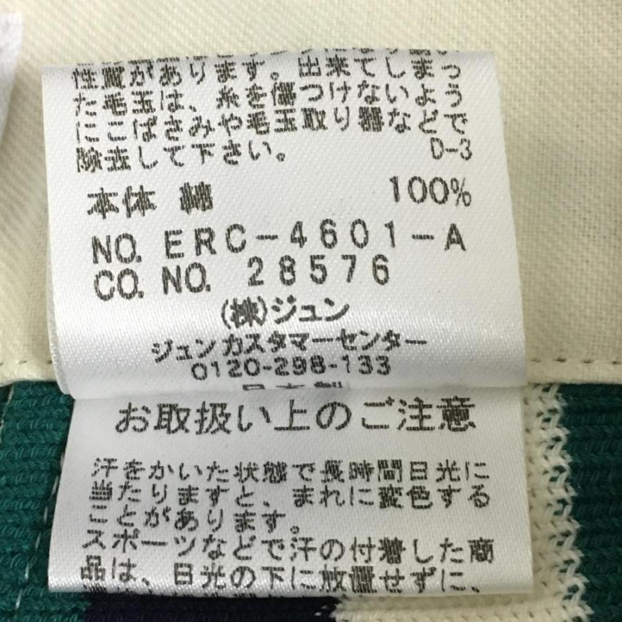 JUN&ROPE'（ジュンアンドロペ） スカート ネイビー×グリーン