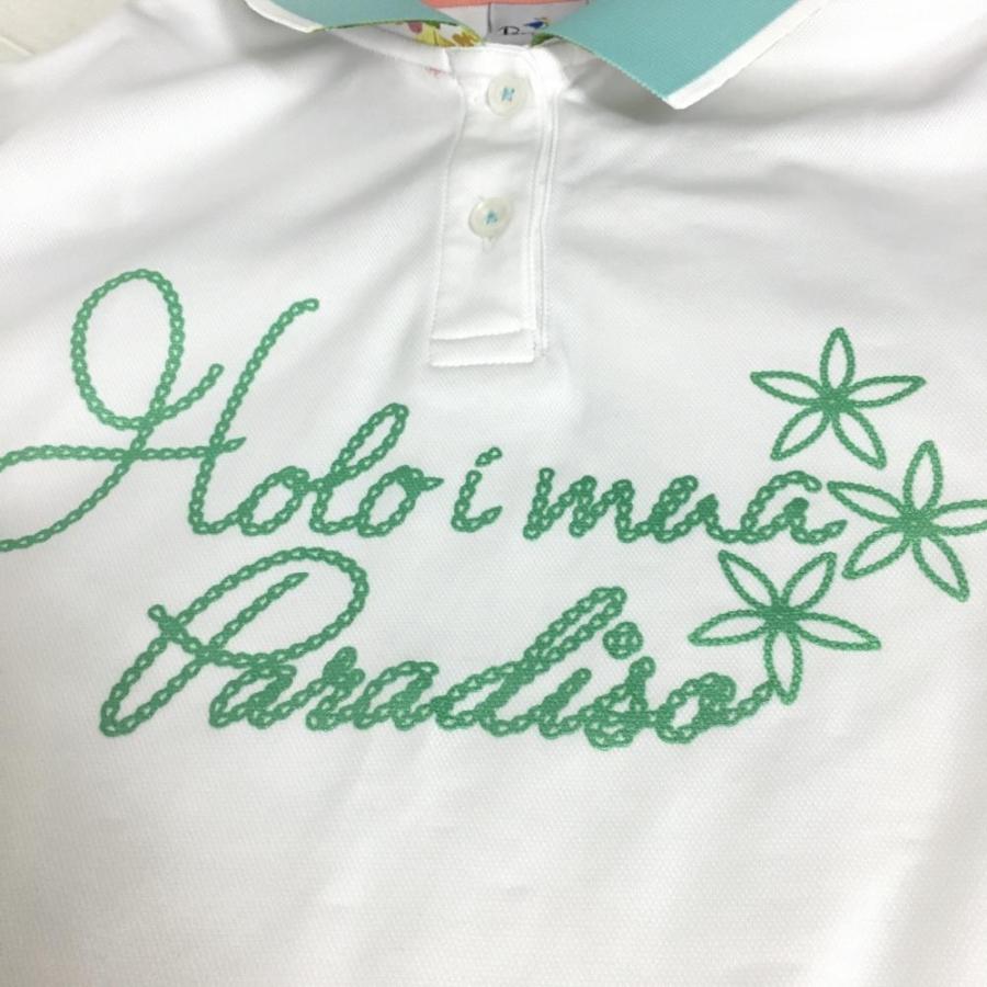 PARADISO パラディーゾ 半袖ポロシャツ 白×ミントグリーン 襟裏花柄