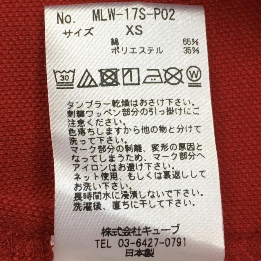MARK&LONA マークアンドロナ 半袖ポロシャツ レッド×ネイビー スカル 