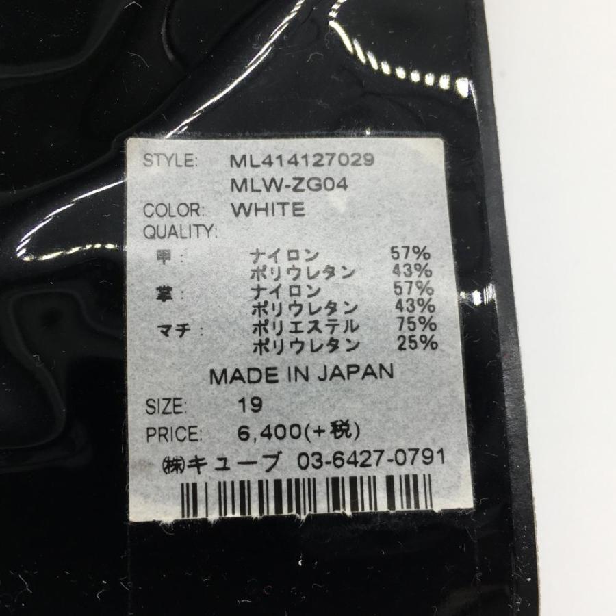 25%OFF価格／(美品)MARK＆LONA マークアンドロナ グローブ 左手