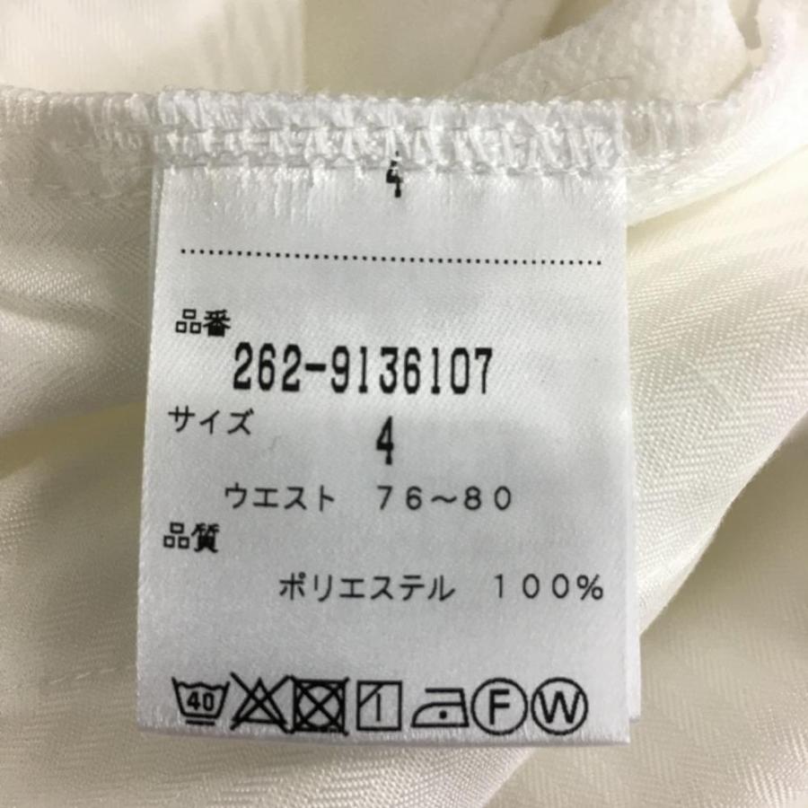 Jack Bunny!!（ジャックバニー） パンツ 白 シンプル 織生地 ポケット