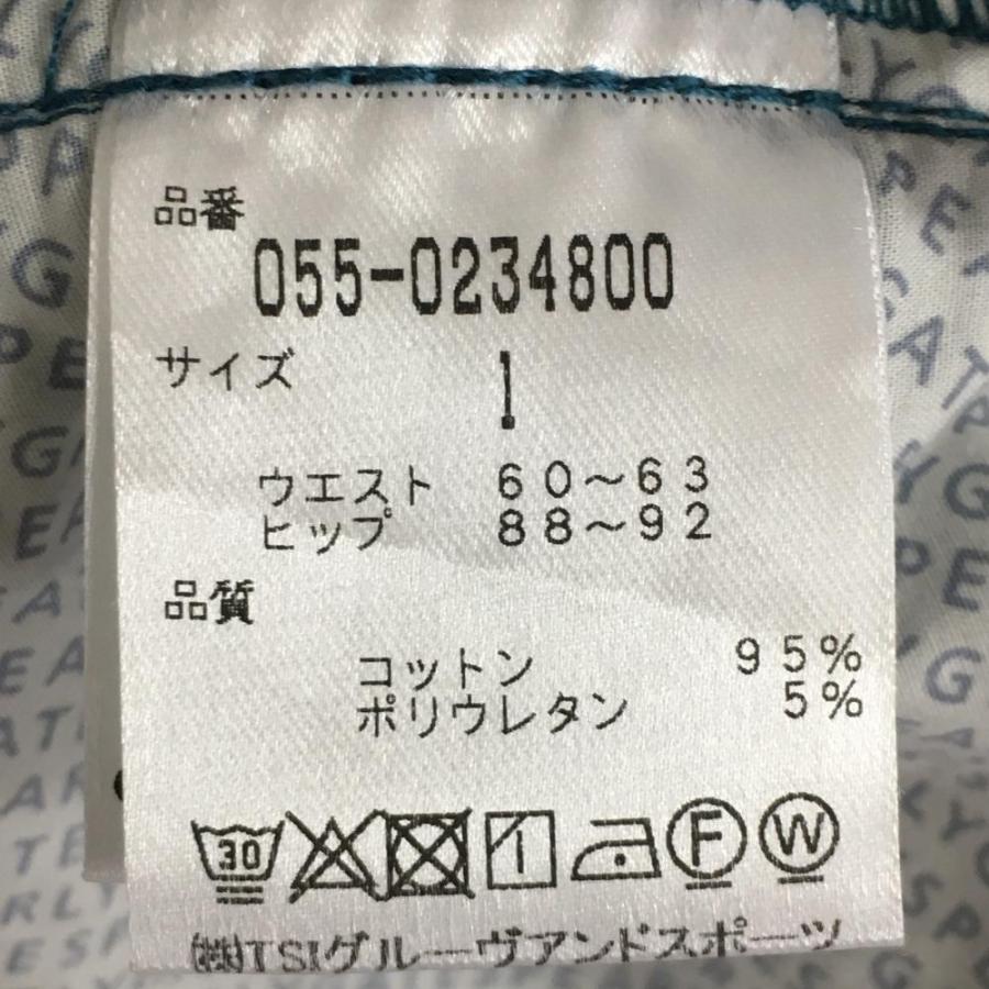 PEARLY GATES（パーリーゲイツ） ストレッチスカート ブルーグリーン