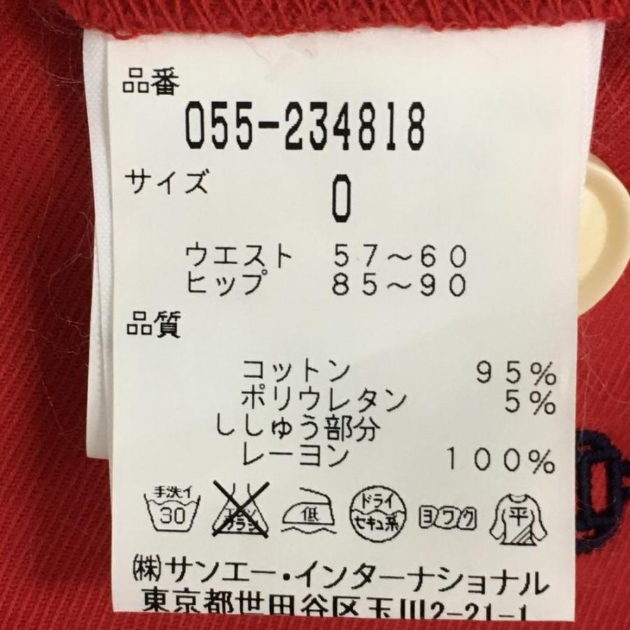 PEARLY GATES パーリーゲイツ スカート レッド×ネイビー 総柄