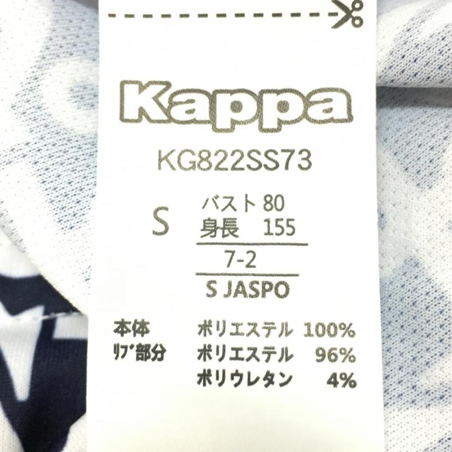 Kappa ポロシャツ ゴルフウェア レディース Sサイズ 半袖