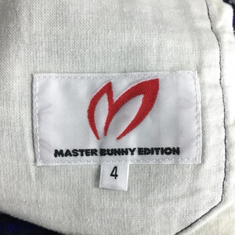 MASTER BUNNY EDITION（マスターバニーエディション） マスターバニー