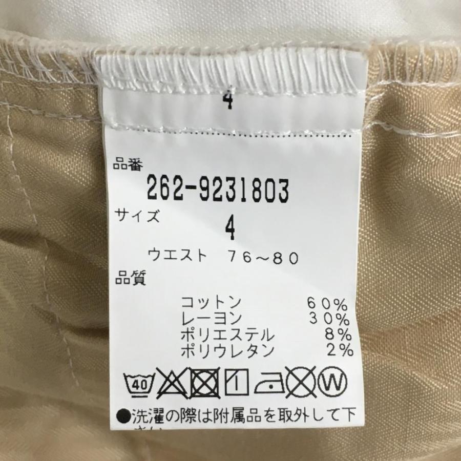 美品❗️JACK BUNNY ゴルフパンツ　ホワイトパンツ　サイズ4 新品】JACK BUNNY ジャックバニー ストレッチパンツ ホワイト系